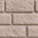 Сайдинг BRICKHOUSE белый купить в New Moscow