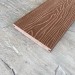 Террасная доска Latitudo Solid 150х21 Каштан (Полнотелая) купить в New Moscow