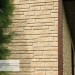 Фасадная панель Ю-пласт Стоун Хаус S-Lock Таганай речной купить в New Moscow