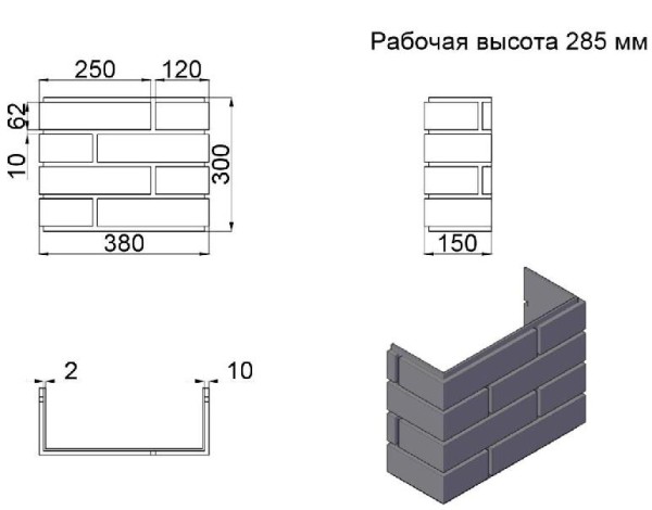 ПИКС графит купить в New Moscow