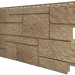Фасадная панель VOX Sandstone (Сандстоун) светло коричневый купить в New Moscow