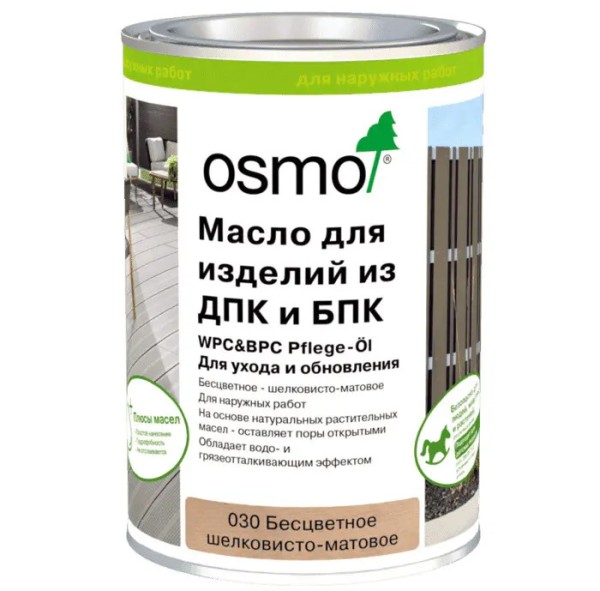 Масло для ДПК (OSMO) Бесцветное купить в New Moscow