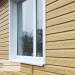 Сайдинг Ю-Пласт TIMBERBLOCK Кедр (Тимберблок), Кедр Янтарный купить в New Moscow